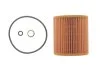 Фильтр масляный BMW M2/M3/M4 "3,0 "14-21 SOFIMA S5232PE (фото 1)