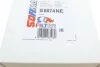 Фильтр топливный SOFIMA S 6074 NE (фото 6)