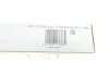 Фільтр повітряний NISSAN/FORD/SUBARU "1,2-2,2 "02>> SOFIMA S7680A (фото 5)