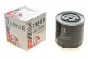 Фильтр масляный SOFIMA S 8310 R (фото 1)