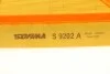 Фильтр воздушный SOFIMA S 9202 A (фото 3)