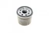 Фильтр масляный NISSAN/RENAULT Kubistar/Clio "1,2 "03>> SOFIMA S9820R (фото 4)