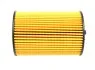 Фильтр масляный Solgy 101050 (фото 3)