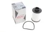 Фильтр топливный SOLGY Solgy 102005 (фото 3)