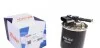 Фильтр топливный SOLGY Solgy 102040 (фото 1)