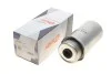 Фильтр топливный SOLGY Solgy 102075 (фото 1)
