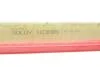 Воздушный фильтр сетчатый каркас SOLGY Solgy 103085 (фото 2)