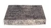 Фильтр салона Solgy 104011 (фото 2)