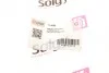 Патрубок интеркулера SOLGY Solgy 114053 (фото 3)