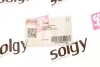 Патрубок интеркулера SOLGY Solgy 114057 (фото 3)