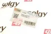 Патрубок интеркулера SOLGY Solgy 114086 (фото 3)