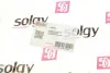 Патрубок интеркулера Solgy 114104 (фото 3)