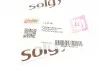 Патрубок интеркулера SOLGY Solgy 114110 (фото 5)