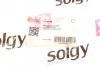 Патрубок интеркулера SOLGY Solgy 114149 (фото 3)