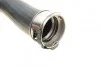 Патрубок интеркулера SOLGY Solgy 114180 (фото 4)