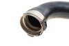 Патрубок интеркулера Solgy 114193 (фото 3)