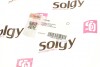 Патрубок интеркулера Solgy 114194 (фото 3)