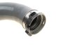 Патрубок интеркулера Solgy 114203 (фото 5)