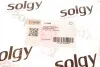 Патрубок интеркулера SOLGY Solgy 114263 (фото 3)