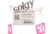 Втулка стабилизатора SOLGY Solgy 201117 (фото 2)