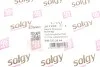 Втулка амортизатора SOLGY Solgy 201156 (фото 2)