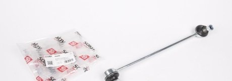 Тяга (стойка) стабилизатора Solgy 202068