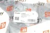 Рычаг подвески SOLGY Solgy 204002 (фото 2)