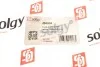 Рычаг подвески SOLGY Solgy 204004 (фото 3)
