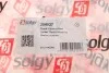 Рычаг подвески SOLGY Solgy 204027 (фото 2)