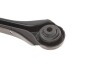 Рычаг подвески Solgy 204044 (фото 9)