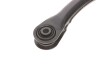 Рычаг подвески Solgy 204062 (фото 6)