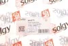 Рычаг подвески SOLGY Solgy 204074 (фото 3)
