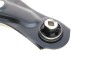 Рычаг подвески Solgy 204097 (фото 9)