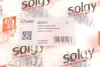 Рычаг подвески SOLGY Solgy 204121 (фото 2)