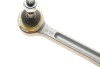Рычаг подвески Solgy 204135 (фото 3)