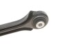 Рычаг подвески Solgy 204136 (фото 3)