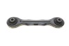 Рычаг подвески Solgy 204137 (фото 1)