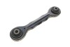 Рычаг подвески Solgy 204137 (фото 5)