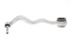 Рычаг подвески SOLGY Solgy 204144 (фото 8)