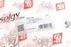 Рычаг подвески SOLGY Solgy 204149 (фото 3)