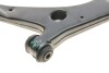 Рычаг подвески Solgy 204168 (фото 4)