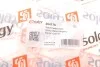 Рычаг подвески SOLGY Solgy 204176 (фото 2)