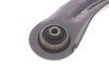 Рычаг подвески Solgy 204176 (фото 9)