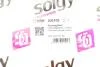 Пыльник рулевой рейки SOLGY Solgy 205105 (фото 3)