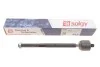 Тяга рулевая SOLGY Solgy 205107 (фото 2)