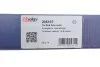 Тяга рулевая SOLGY Solgy 205107 (фото 3)