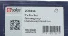 Наконечник рулевой тяги SOLGY Solgy 206058 (фото 6)