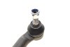 Наконечник рулевой тяги Solgy 206069 (фото 2)