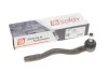 Наконечник рулевой тяги SOLGY Solgy 206098 (фото 3)