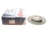 Диск тормозной SOLGY Solgy 208129 (фото 2)